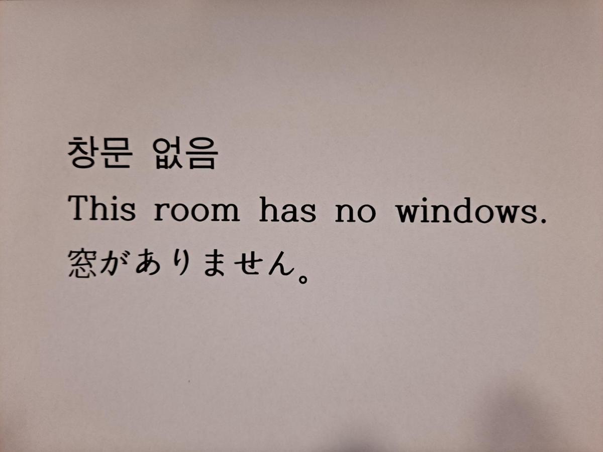 Tripstay Myeongdong Seul Exterior foto
